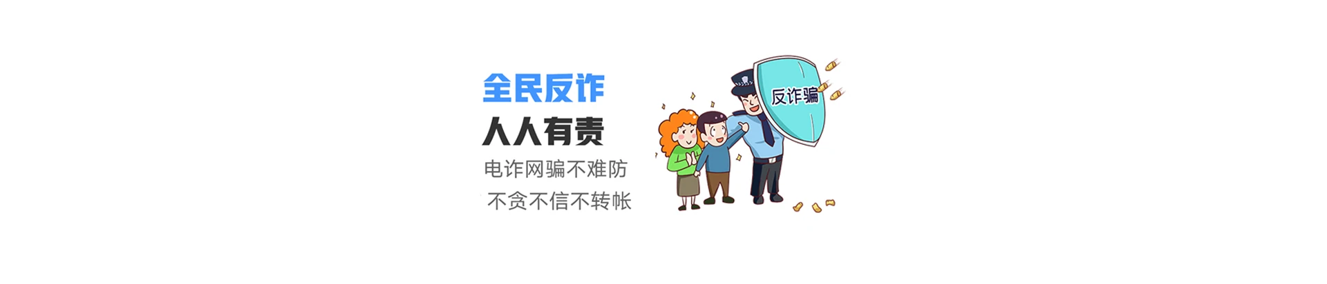 国营三道农场联通宽带